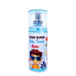 Sugar bloom mini splash SASA