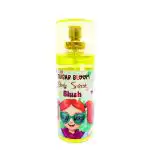 Sugar bloom mini splash BLUSH