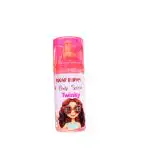 Sugar bloom mini splash TWINKY